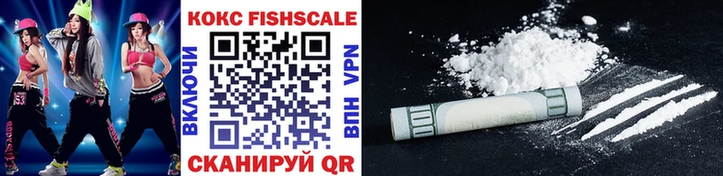 Cocaine 98% купить наркоту Избербаш