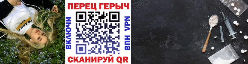 ГЕРОИН афганец  продажа наркотиков  Избербаш 