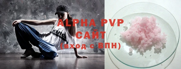 дистиллят марихуана Абдулино