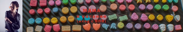 mix Абинск