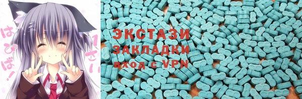mix Абинск