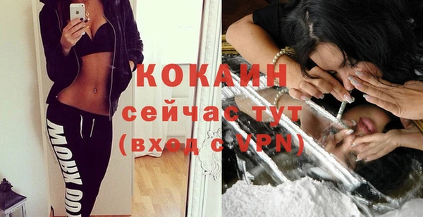 дистиллят марихуана Абдулино