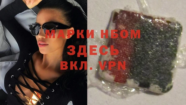 mix Абинск