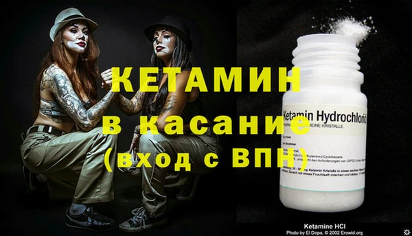 хмурый Рославль