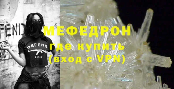 дистиллят марихуана Абдулино