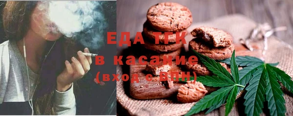 mix Абинск