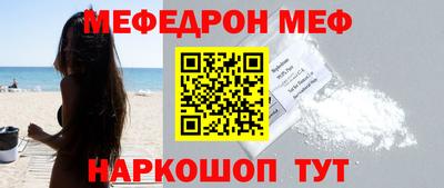 шишки Ликино-Дулёво