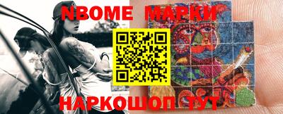 mix Ливны