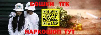 шишки Ликино-Дулёво
