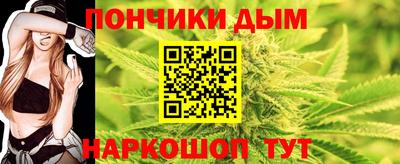 шишки Ликино-Дулёво