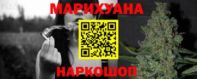 mix Ливны