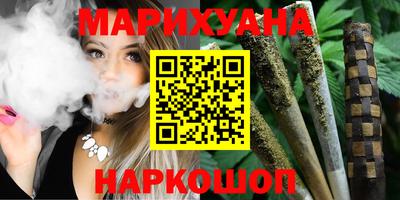 mix Ливны