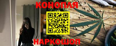 mix Ливны