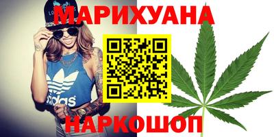 шишки Ликино-Дулёво
