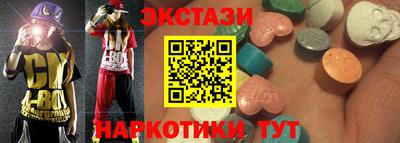 mix Ливны
