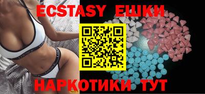 mix Ливны