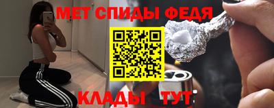 шишки Ликино-Дулёво