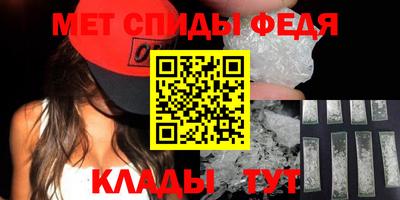 шишки Ликино-Дулёво
