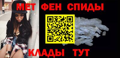 шишки Лесосибирск