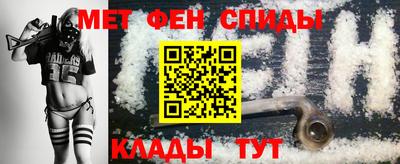 mix Ливны