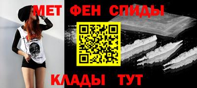 mix Ливны