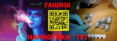 mix Ливны