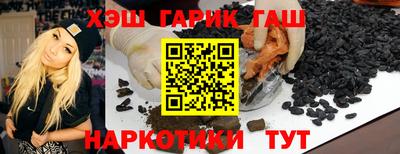 mix Ливны