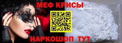 mix Ливны