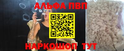 шишки Ликино-Дулёво