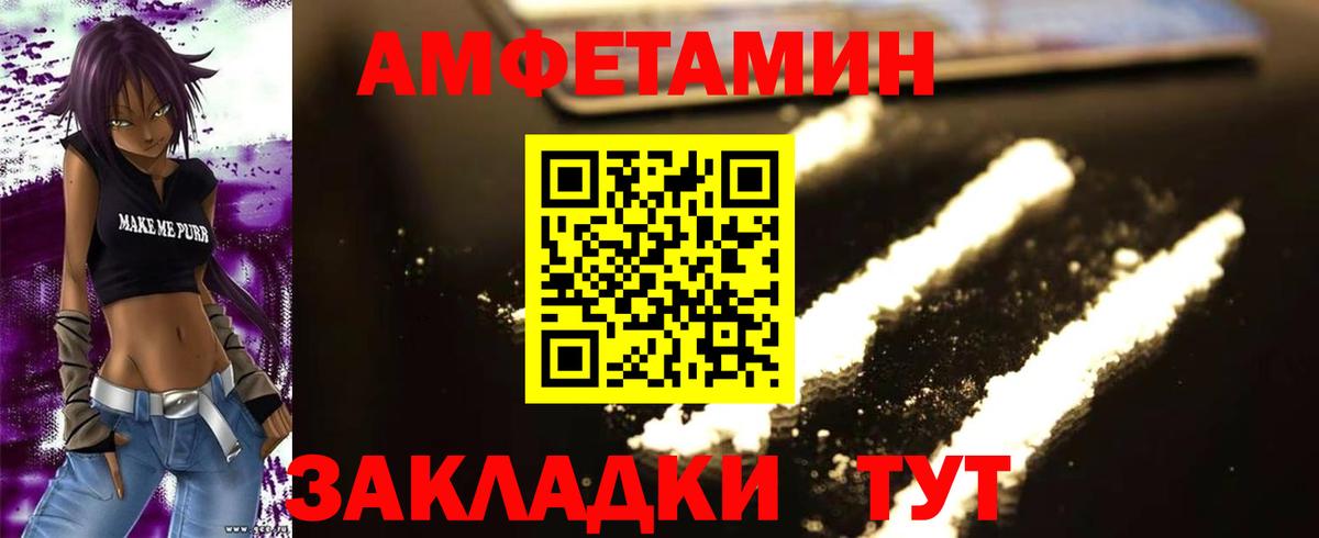 Героин Избербаш