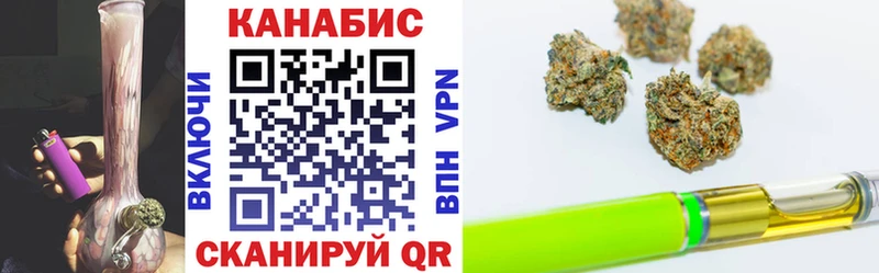 Канабис план Избербаш